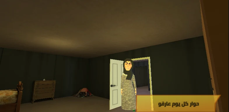Angry Mom: Escape Game screenshot